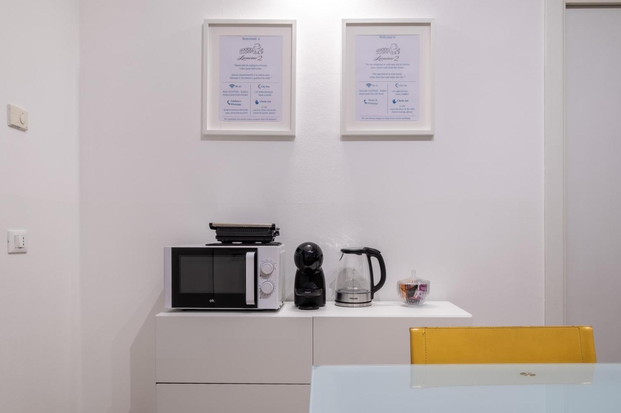 Leoncino Apartment 2 - Verona — Foto 1